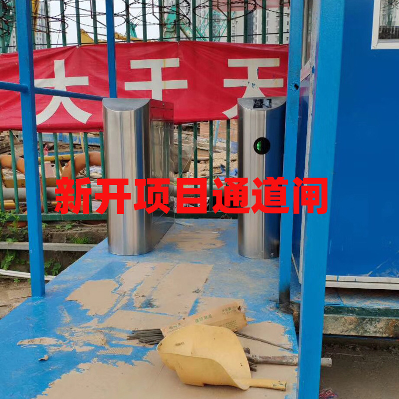 Instalación de monitoreo Instalación de monitoreo Hikvision Instalación de sistema de monitoreo actual débil Servicio de instalación Ingeniería de red de seguridad