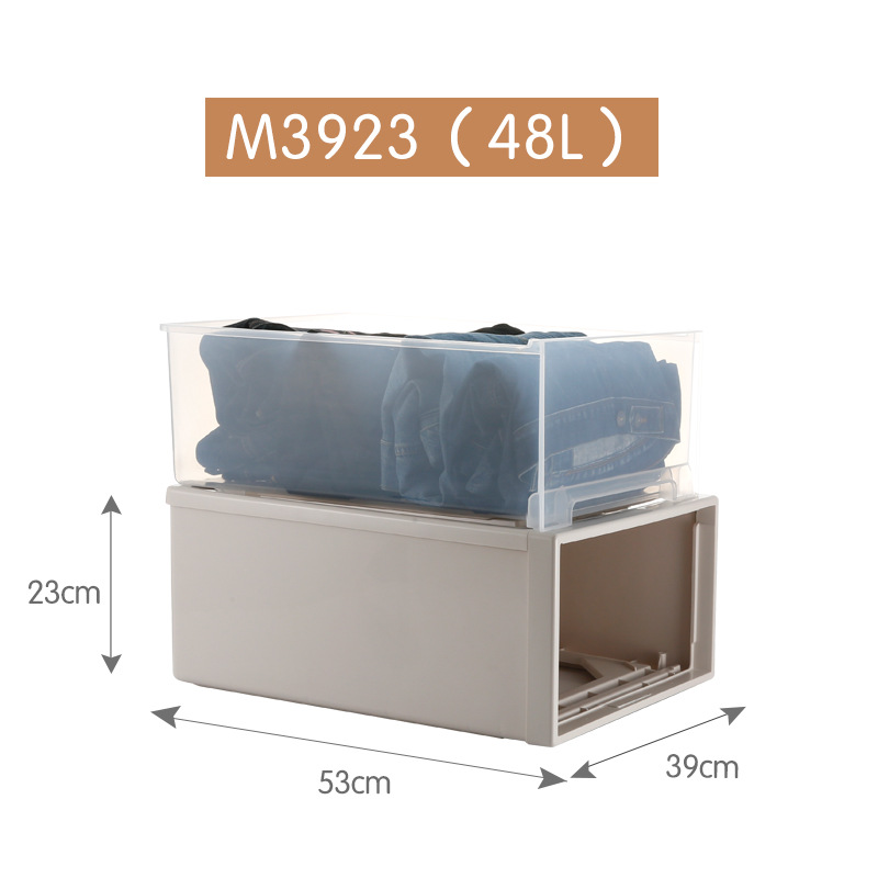 [3923 잠금] 카키 깊이 53 * 너비 39*23cm