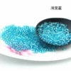 Shallow treasure blue