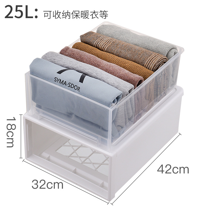 [25L] 노르딕 화이트 딥 42 * 폭 32 * 높이 18cm
