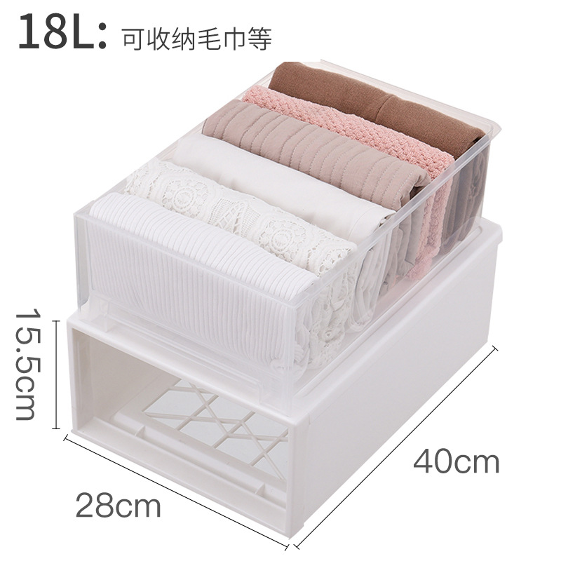 [18L] 노르딕 화이트 깊이 40 * 폭 28 * 높이 15.5cm