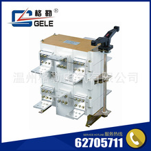 ֱ�N  �p�Դ�D�Q���x�_�PGLZ1-2500A-3   ��Ч�h��