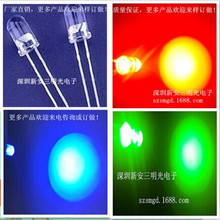 ��Ӧ������5mm��ɫ/��ɫ/��ɫ��������ܳ�����LED��