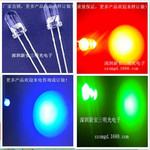 供应超高亮5mm红色/蓝色/绿色发光二极管超高亮LED灯