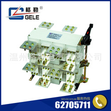 ���|�̼�  ��������  �p�Դ�D�Q�_�PGLZ1-3150A-4ϵ��