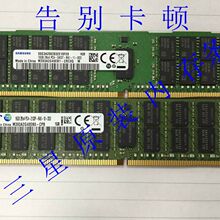 ԭװ�������ڴ��� DDR4 16G 2RX4 PC4 2400T-RA1-11-DCO