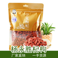 ���ڌ����Ќ������370��100����ӌ����ؼ��t�����ϴ250���b�