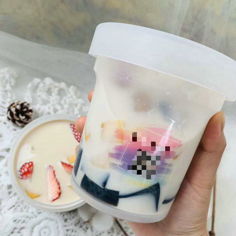 网红烧仙草罐子芋圆罐子水果捞带盖酸奶布丁杯奶冻慕斯盒