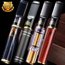 厂家现货大船G608烟嘴过滤器循环型可清洗净烟器粗细烟两用香烟咀