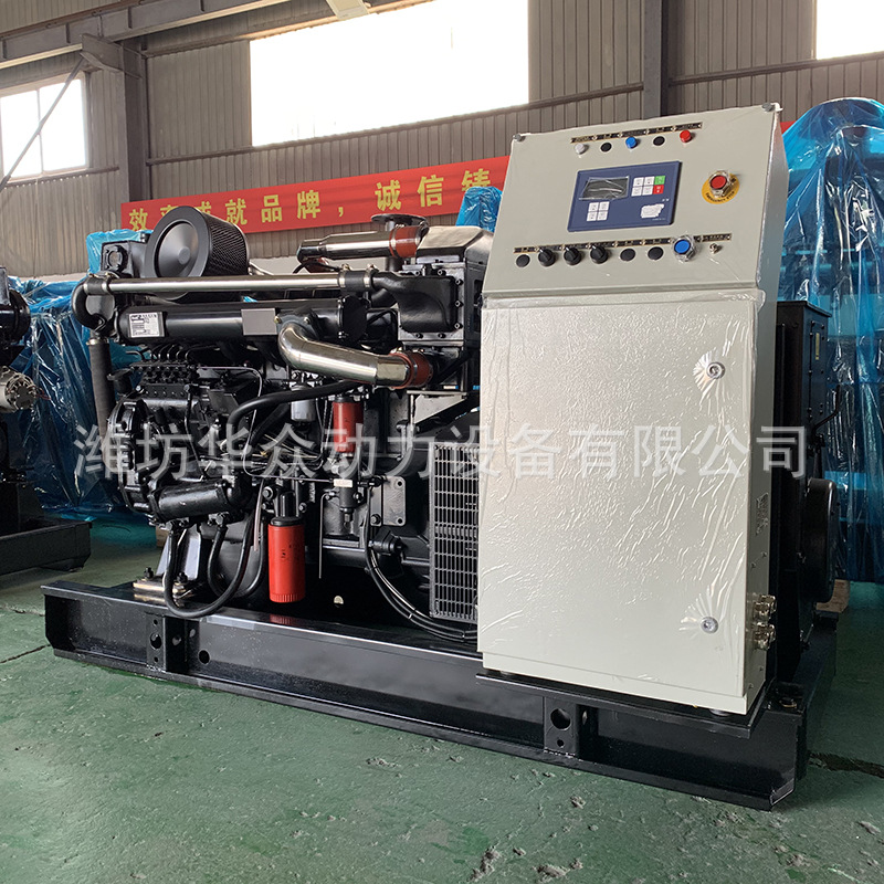 潍坊低油耗船用发电机组 100kw酒店发电组机 100千瓦船用发电机组