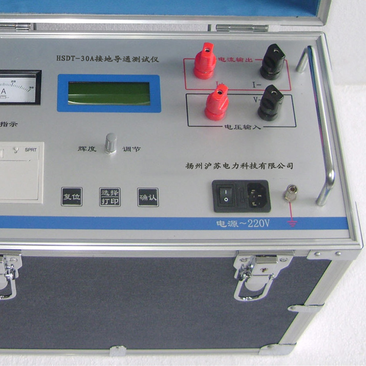 HSDT-30A接地导通测试仪 智能自动化便携式地网导通测试仪