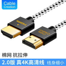 HDTV2.0��4K���往��X�C픺�ͶӰ�xPS4�B���ҕͶӰ�B�Ӿ�1.98��