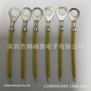 ���� ���Ӿ� 6.2�ȏ��A�h���Ӿ���PVC1015 18# *50MM���� ��Ӿ�