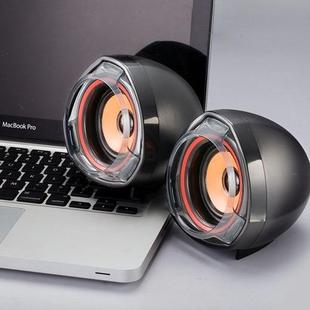 Biao Lei A7 Small Speaker Desktop Computer Notebook USB Small Speaker Flower Audio Computer Cross-Border Supply Wholesale