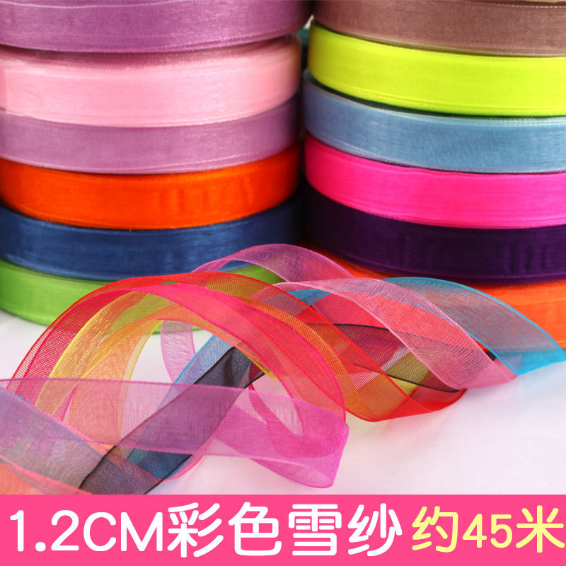 1.2cm Snow Gauze with Lace Rope Silk Streamer Packaging Thin Chiffon Ribbon Headdress Transparent DIY Hairband Colorful Material
