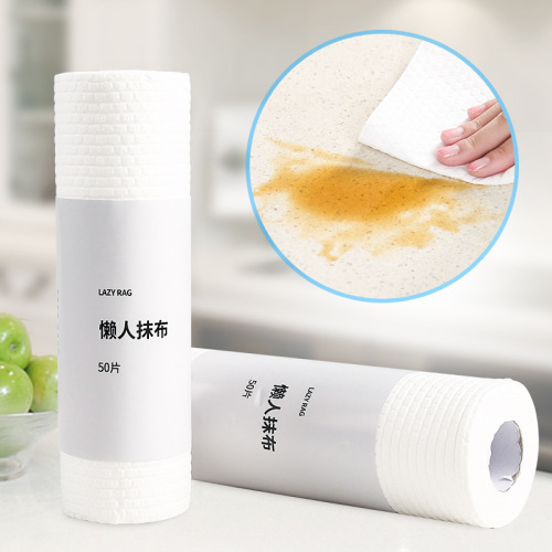 Disposable disposable rag kitchen non-stick oil-absorbent cleaning paper lazy dishwashing cloth scouring pad 50 pieces dish towels
