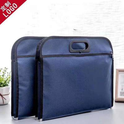 廠家批發 B4雙層會議包手提袋 帆布雙拉鏈資料袋logo文件袋批發