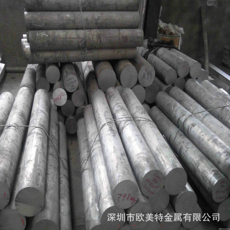 主营供应SKH-9高速工具钢小圆棒材 SKH9圆钢圆棒 可零售 规格齐全