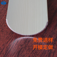 C型铝槽型材 铝合金C型槽铝导轨加工  半圆铝型地线槽 半圆铝壳