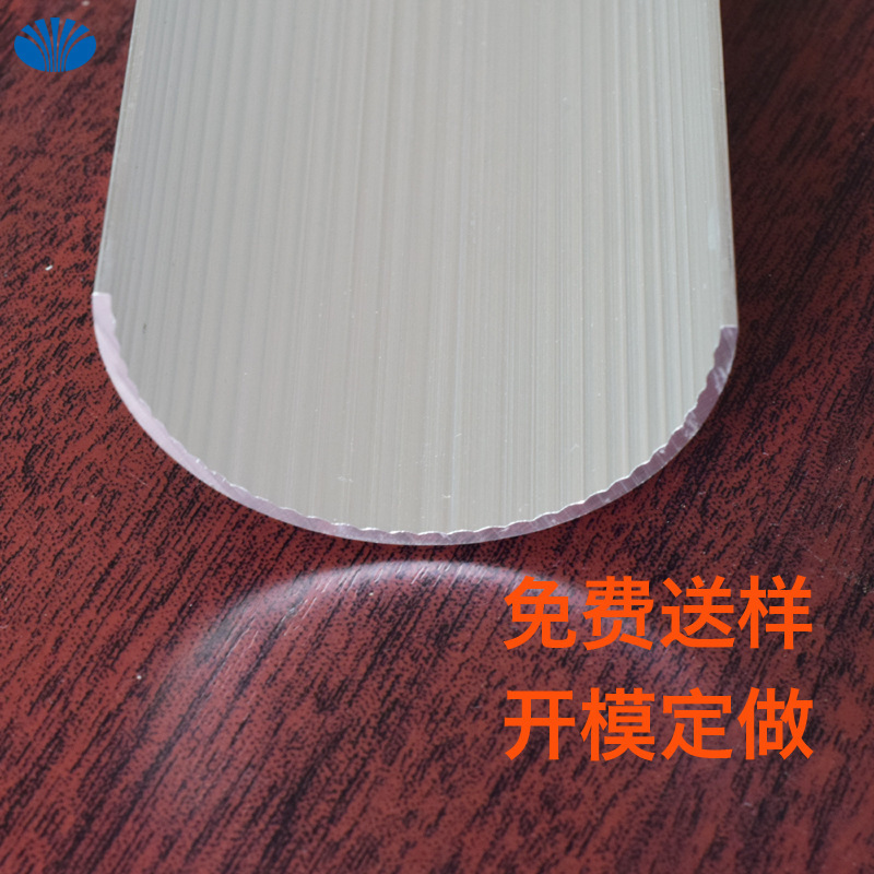 C型铝槽型材 铝合金C型槽铝导轨加工  半圆铝型地线槽 半圆铝壳