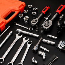 汽修工具套装套筒棘轮扳手修车维修汽车多功能套筒套管组合工具箱