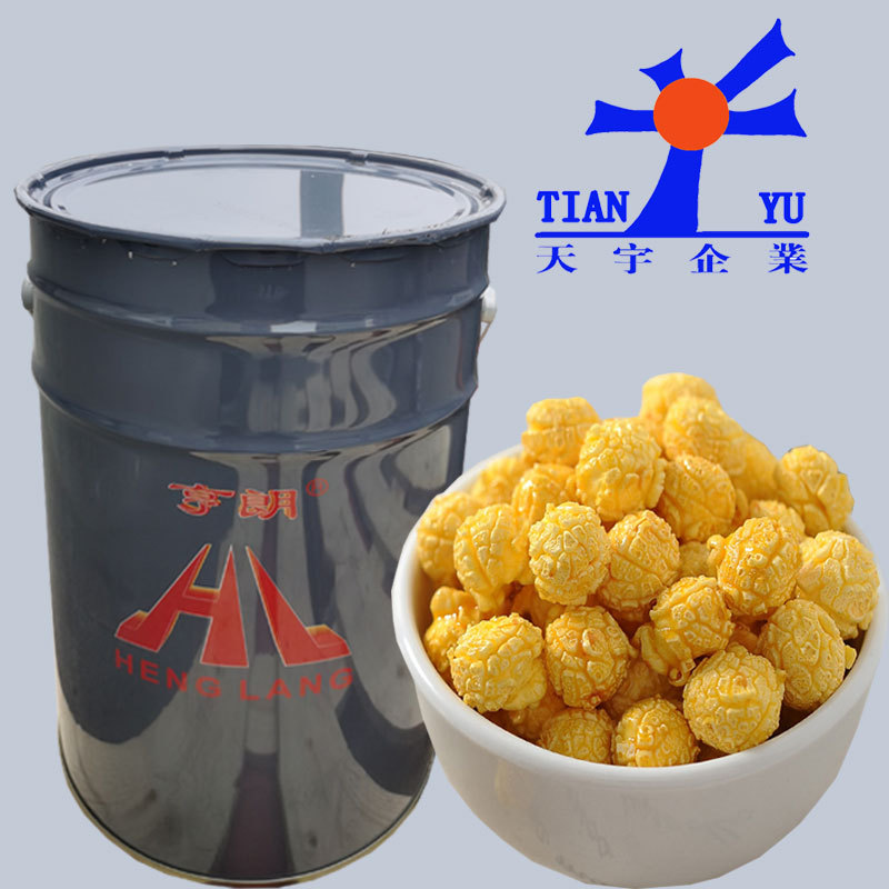 亨朗食用油脂广师爆米花用油奶香椰子油黄奶油烘焙原料24L起订