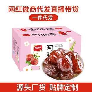 �������־W�tֱ��ʳƷ���z�������b�Y���b�o���ۗ��S�Ҵ��l