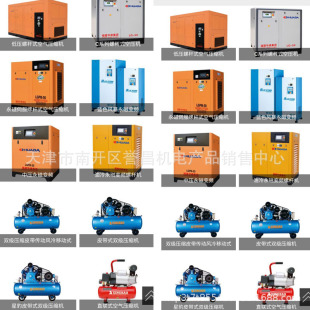 �F؛�Ǳ��ݗU�C�����C�Չ��C�A�_�����ֿ� �_���ƿ՚≺�s�C���