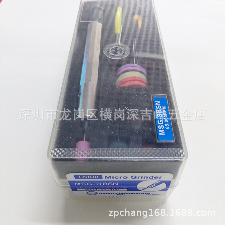USHIO气动打磨机MSG-3BSN