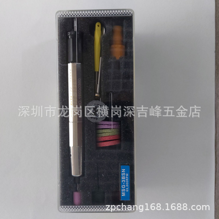 台湾USHIO气动刻磨机MSG-3BSN