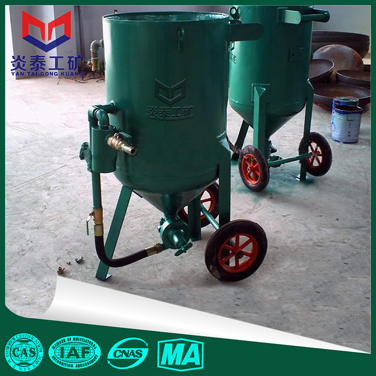 供应 6立方移动式喷砂机 欢迎大量选购  配套3立方空压机