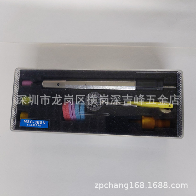 台湾高能KONOU气动打磨机MSG-3BSN