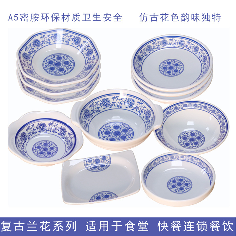 �����ܰ��;��ܰ����ܰ����ܰ���������̵��ܰ���Ʒ