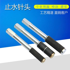 其他工程机械;金属建材;防潮材料