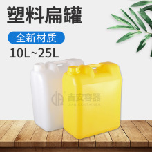 �S�����l20L�Ӻ�ϴ������10��С���ܷ���b�����25KG��ˤ����Ͱ