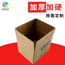 ˮ�a���r�^Ϟ����������Ӳ������b���Ӽ���