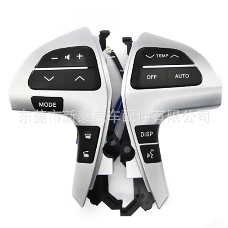 Botones e interruptores multifunción para volante de coche, compatibles con los modelos Toyota Highlander 2006-2013. image 1