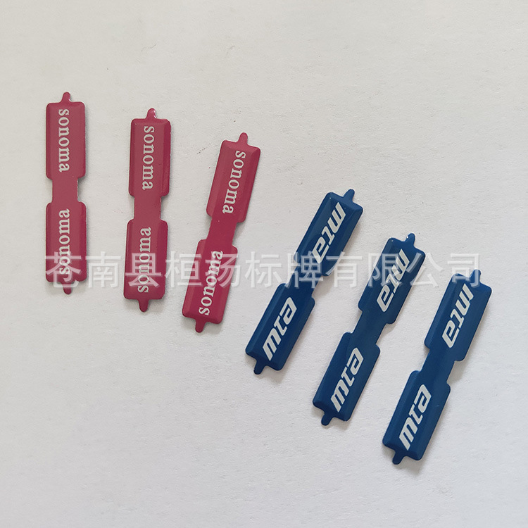 彩色LOGO袜子扣铝夹袜夹卡通标志袜子金属扣江浙沪免邮欢迎询价