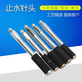 其他工程机械;金属建材;防潮材料