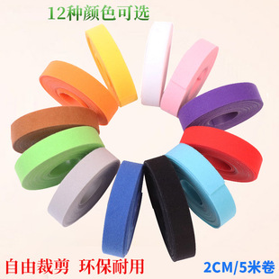 �������ռ{��늾�ħ�g�N�����������@������X�̶����Ų������̾�