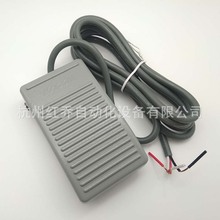 ��Ʒ�P���_̤�_�P ̤�� �X��������С���_�����_�P HRF-MD4