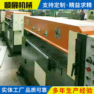 ����Һ���Ô��C�����������ϙC�_��ģ�ЙC�ߴ燍λȫ