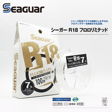 �ձ��M��Seaguar���� R18·��̼����̼��·��PE���~��ǰ����100��