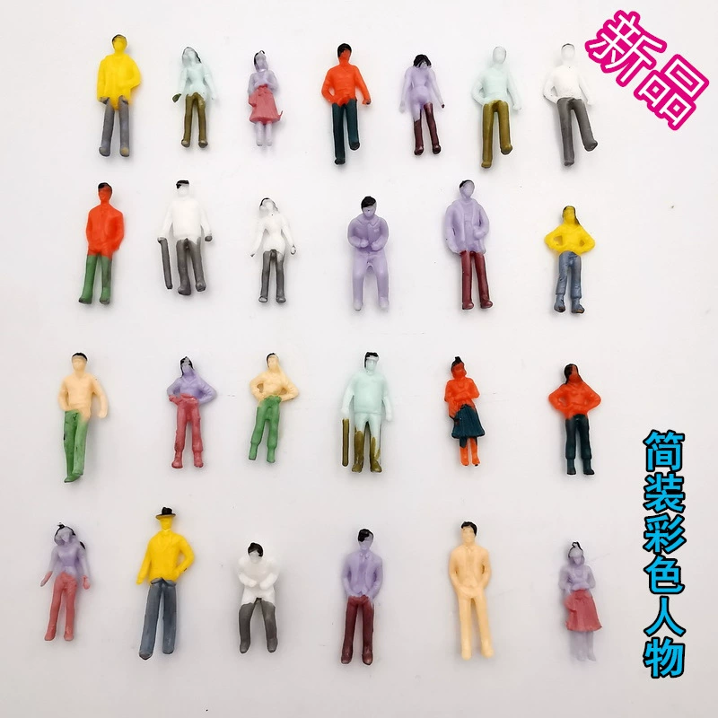 Простая Прямая цена продажи песочный стол модель цвет белая кукла ремесло Цвет человек игрушка модель поезда персонаж