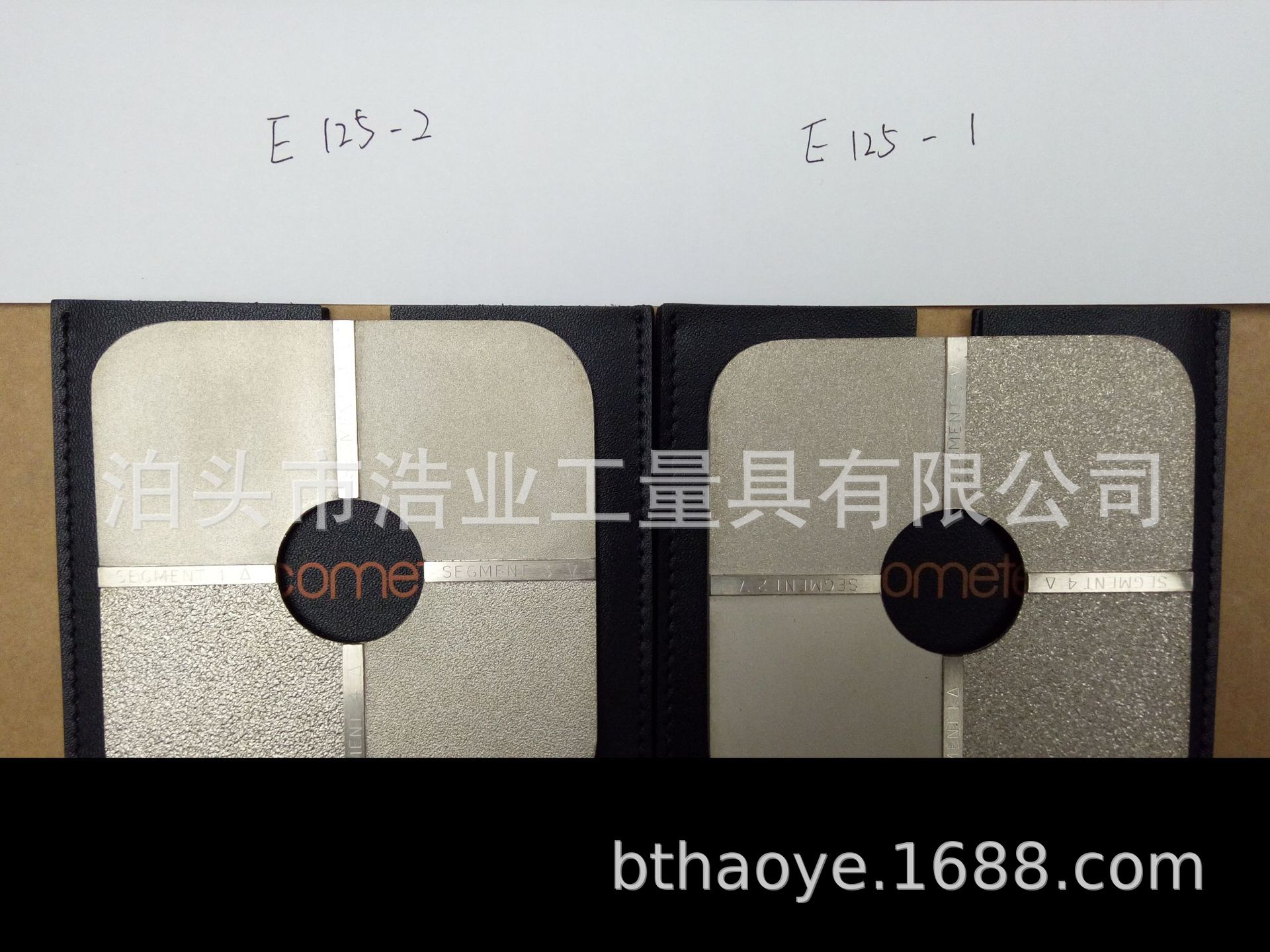 ISO对比样块（喷砂 喷丸用）E125-1 E125-2 8503表面粗糙度易高