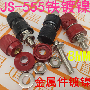 555�ͽӾ��� �F�ݗU�Ӿ��� �zľ�Ӿ��� �Ӿ����� 8MM ȫ�F��
