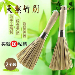 Natural Bamboo Kitchen Utensils, Bamboo Pot Scrubber, Cookware Scrubber, Dish Brush, Cleaning Bamboo Brush, Dropshipping One Piece