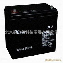 VISION/威神蓄电池CP1255  铅酸免维护电池12V55AH现货