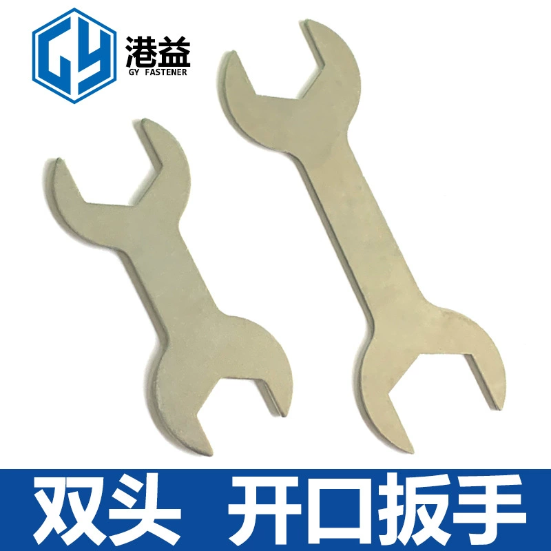Двусторонний гаечный ключ с открытым концом 22-24 Двусторонний маленький гаечный ключ, соответствующий простому штамповочному ключу, двухстороннему M10-14