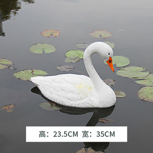 �羳�x��ͥԺ����Ư�����Z����[�������B�����b�Ʒ�F؛���l